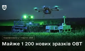 Завершена первая стадия перехода ВСУ на стандарты НАТО
