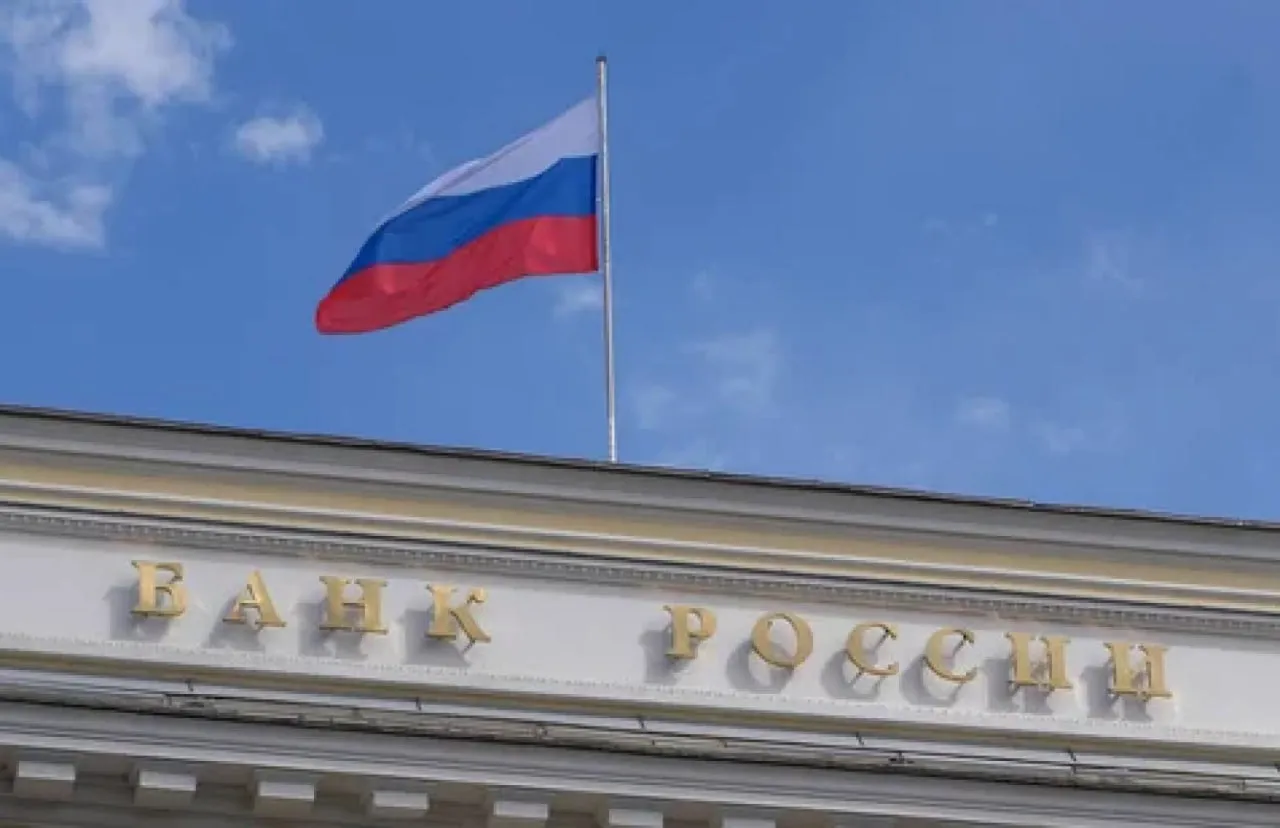 Российским банкам прогнозируют масштабный кризис из-за войны