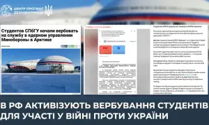 Папа Римский впервые надел маску на публичном мероприятии