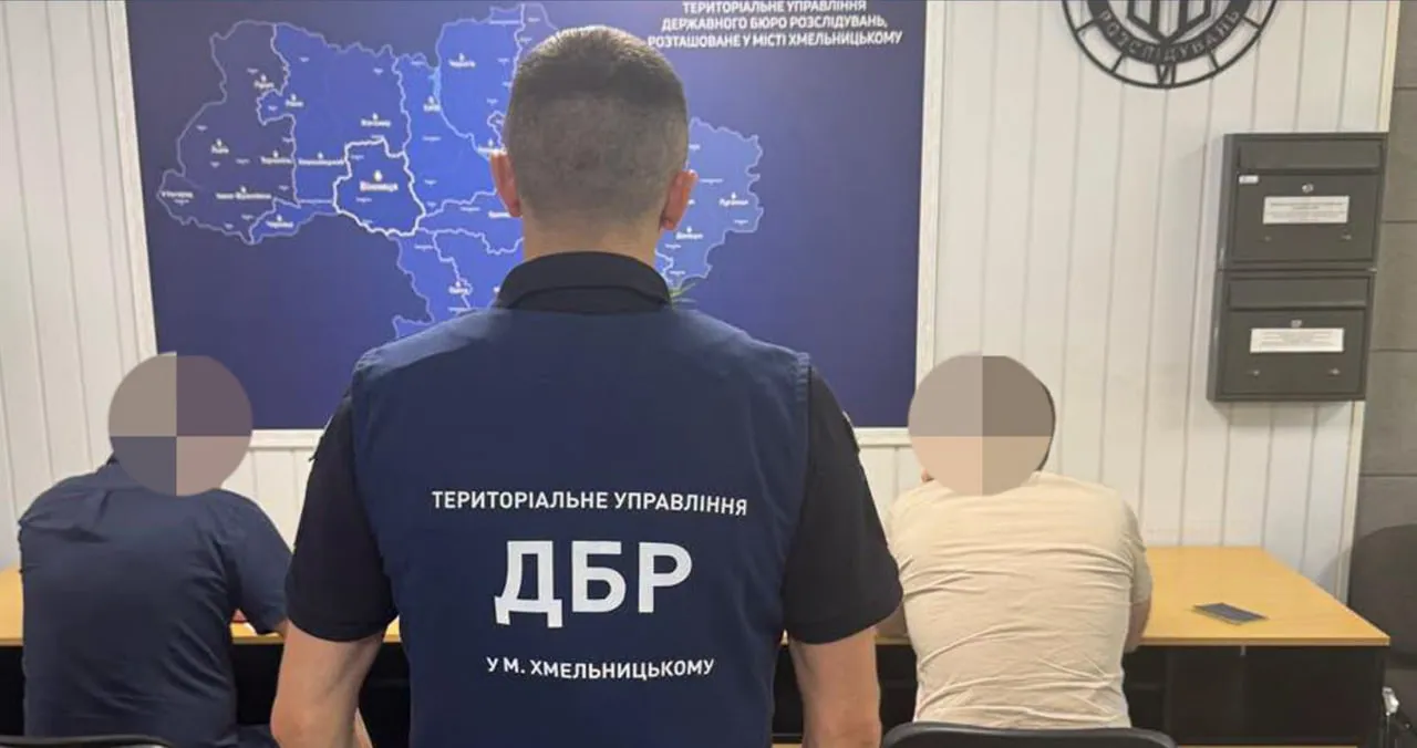 Керівника ТЦК на Вінниччині підозрюють у махінаціях із даними військовозобов’язаних