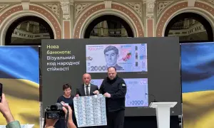 НАПК изучит информацию о Зеленском и Баканове из расследования Pandora Papers