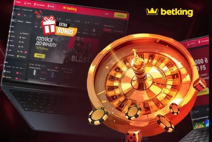 Betking оштрафували майже на 5 млн грн за повторні порушення