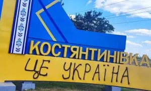 Оккупанты перекидывают ЗРК С-300 в Мелитополь