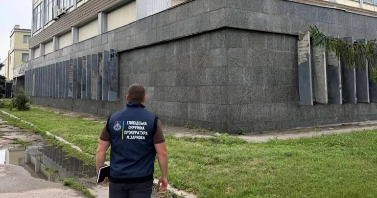 Прокуратура через суд повертає державі укриття, які опинилися у приватній власності