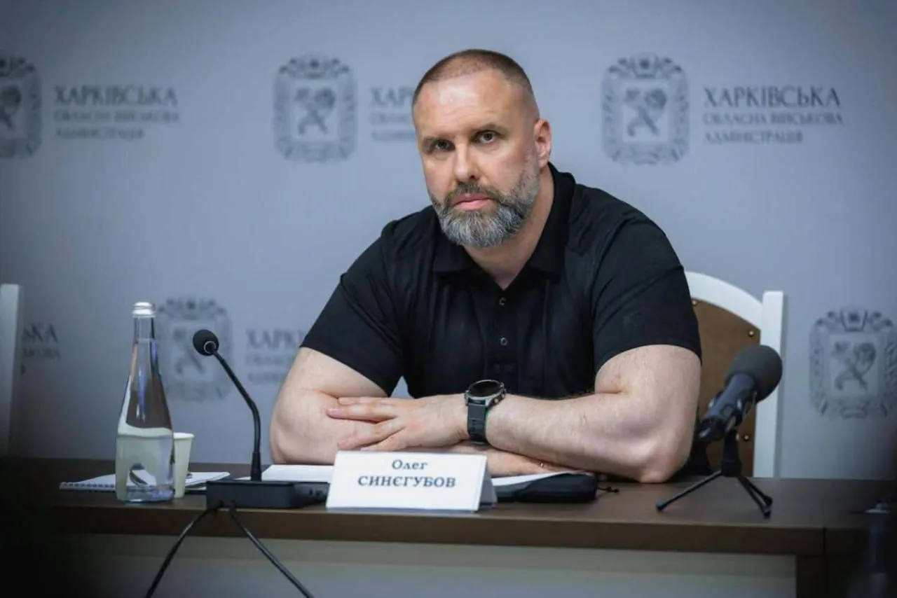 Синегубов не переходит в Минюст — информация о его переходе оказалась фейком