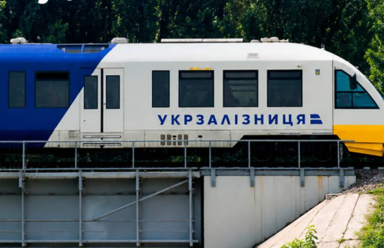«Укрзализныця» запустила новый рейс между Львовом, Луцком и Ровно