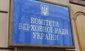 Труханова подозревают в присвоении имущества – НАБУ