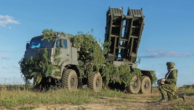 Відео: Українські дрони знищили рідкісну російську систему на Запоріжжі