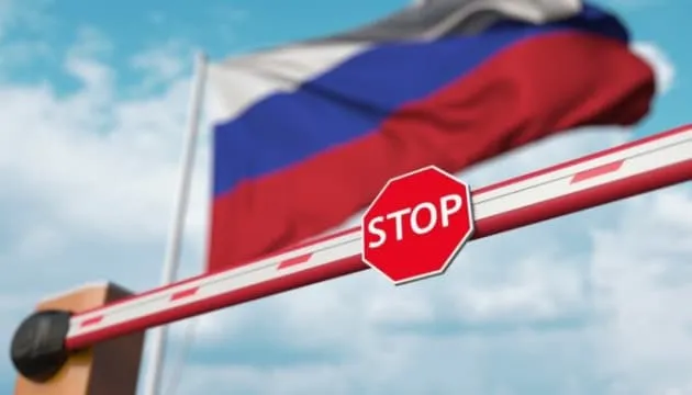 ЕС вновь отложил принятие решения о новом пакете санкций против России