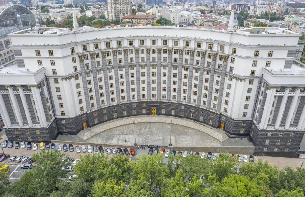 The Cabinet of Ministers has approved a strategy to combat fraud through 2028