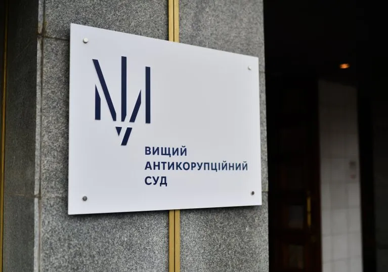 Former Director of a State Enterprise Under the Ministry of Internal Affairs Sentenced to 9 Years in Prison for Causing 16 Million Hryvnias in Losses to the State