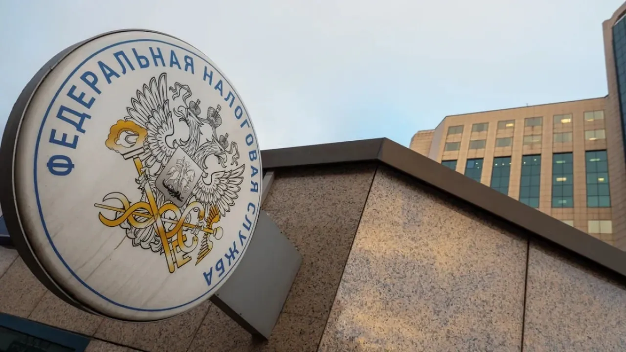 Португалія готується внести Росію до податкового чорного списку