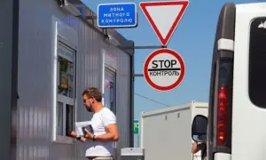 Канада предоставит Украине дополнительную помощь в размере 25 миллионов