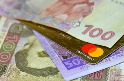 В Украине изменили правила оформления банковских карт