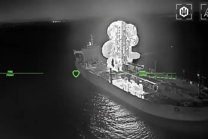 Video: Madyar Shows Strikes Against Ships of Russia's Shadow Fleet in the Black Sea