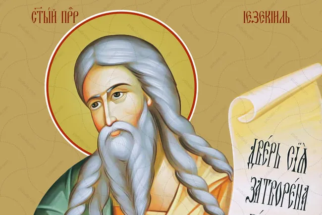 Церковне свято 21 липня 2026 року: кого вшановують і які традиції дня
