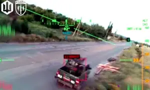 The new Firefly guided munition was unveiled in Ukraine
