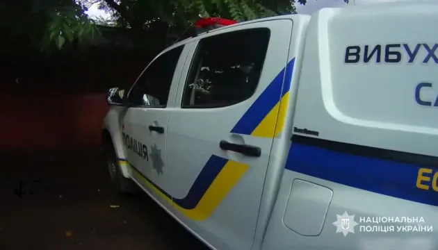 In Odesa, police defused the warhead of a Russian drone that crashed into a house