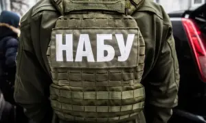 Набув чинності указ президента про розпуск Верховної Ради
