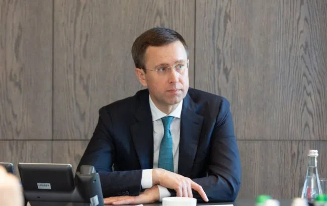 Кабмин приступил к подготовке госбюджета на 2027 год