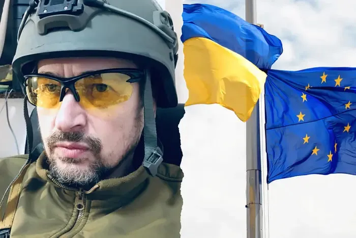 Ukrainian singer criticized Ukraine's accession to the EU