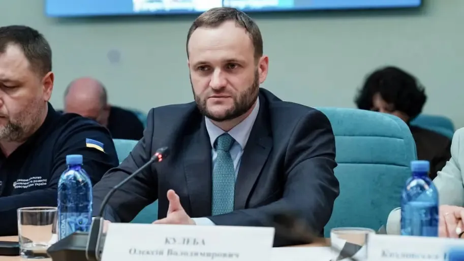 Дружина Кулеби під час війни почала будівництво в Карпатах