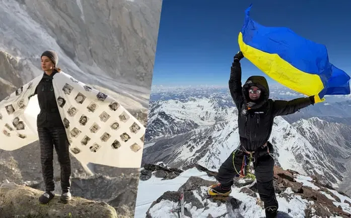 Українська альпіністка вперше підкорила Нанга-Парбат та вшанувала загиблих воїнів
