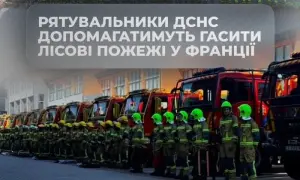 Украинцев просят не включать электрообогреватели