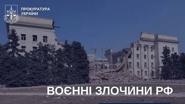 Россияне атаковали с помощью дрона автомобиль в Херсонской области, есть погибший и раненый