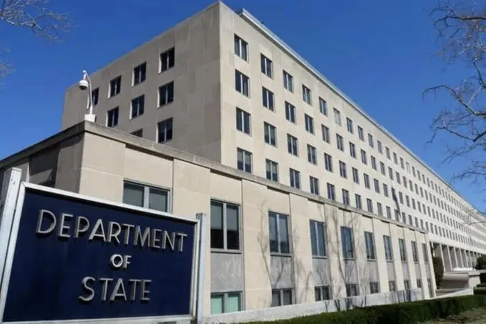 The U.S. State Department was embarrassed by an incorrect map of Africa at an international conference
