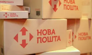 Сотрудника миграционной службы поймали на взяточничестве