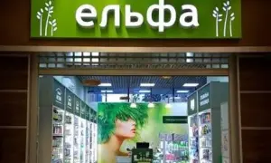 Разведка помогла разоблачить оккупанта, подозреваемого в сексуальном насилии