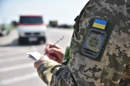 The tax authority will automatically receive information about border crossings