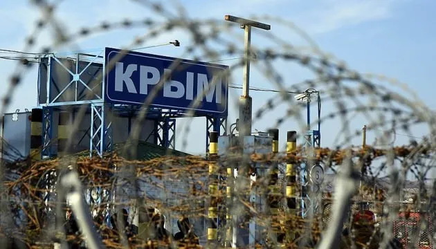 Крым испытывает дефицит электроэнергии, воды и топлива