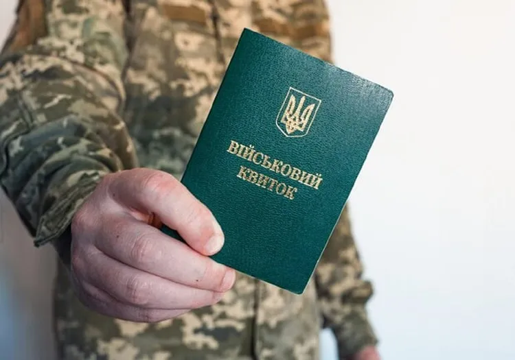 A man in the Poltava region was drafted after suffering a stroke