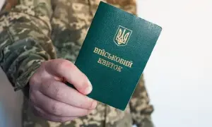 Франция осудила ночной массированный удар РФ по украинским городам