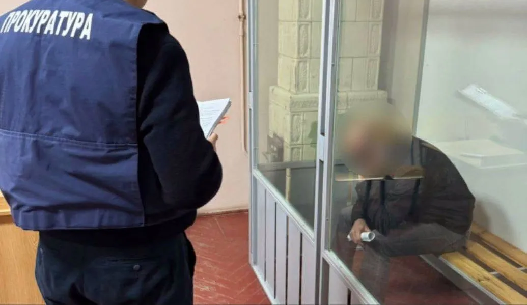 Агент РФ из Черновцов получил пожизненное заключение за государственную измену