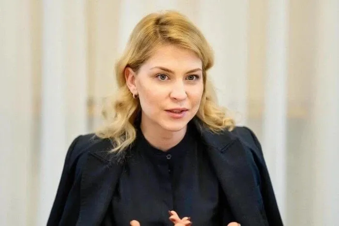 Специальная антикоррупционная прокуратура просит установить залог для Стефанишиной в размере более 13 миллионов гривен