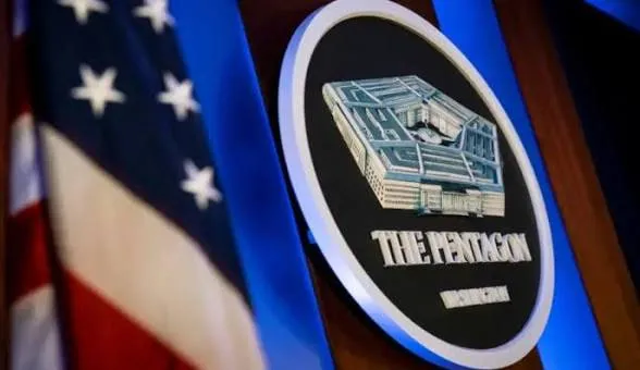 The U.S. Has Removed a 25-Year-Old Archive of Weapons Tests from Public Access — Bloomberg