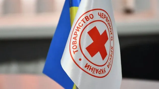 A program to support veterans and communities will be launched in the Kirovohrad region