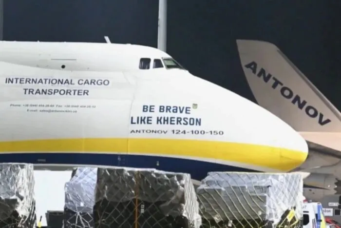 Berlin has denied rumors of weapons on board a Ukrainian An-124
