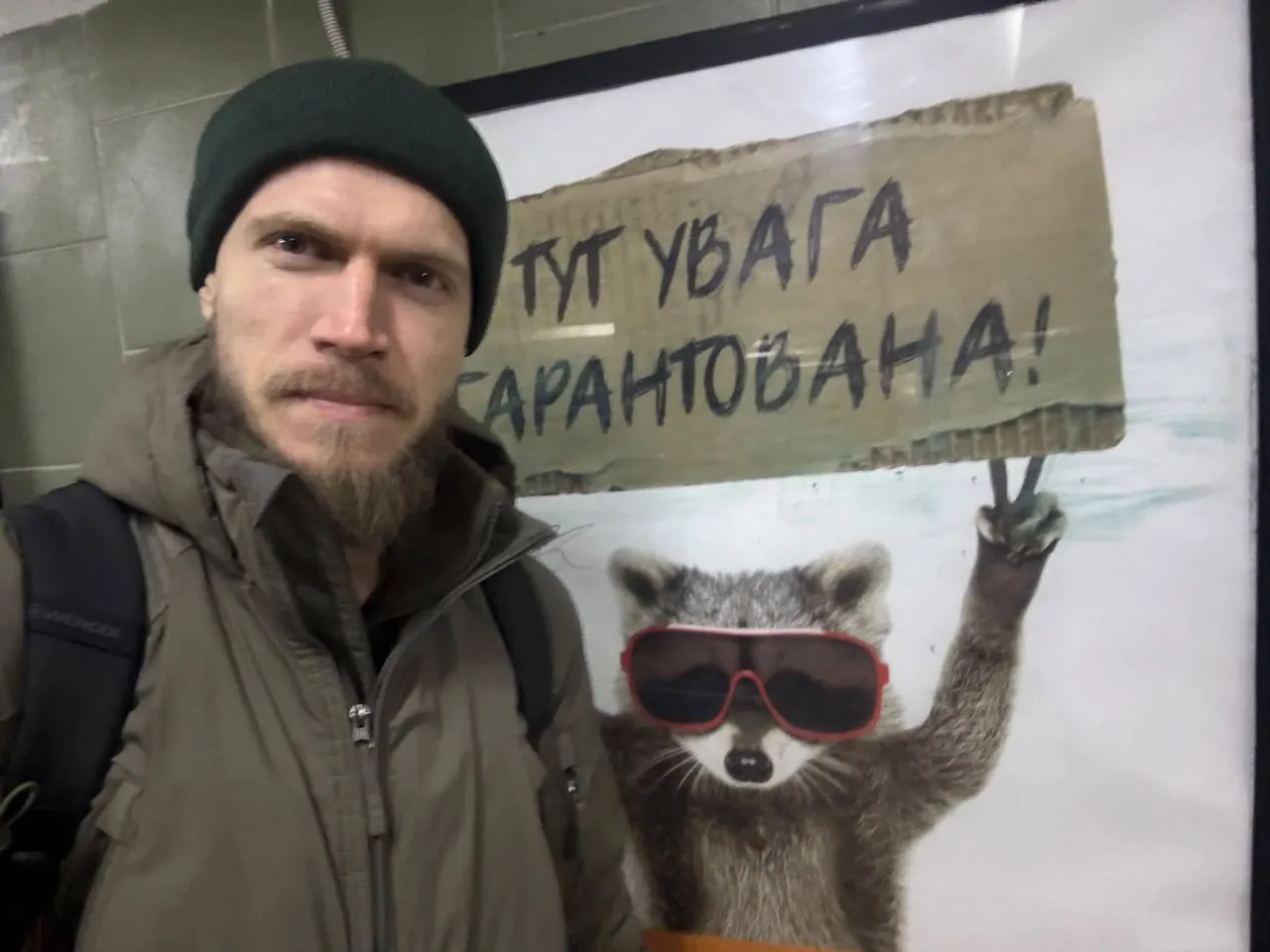 Суд признал незаконным решение Сирского в отношении Ширшина