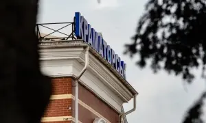 Рада назначила нового министра энергетики 
