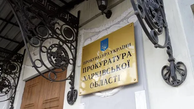 A doctor in the Kharkiv region was caught helping people avoid military registration in exchange for money