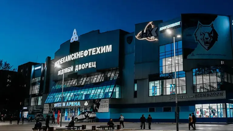 Following an attack by Ukrainian drones, all sporting events in Tatarstan were canceled