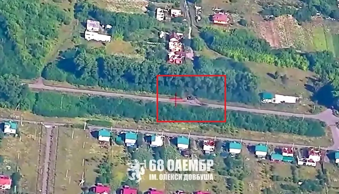 A Russian howitzer that was trying to escape was destroyed in Kursk Oblast
