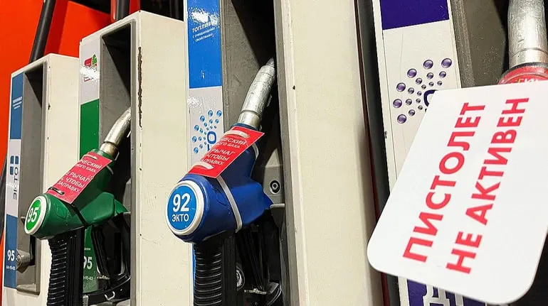 Sevastopol has once again introduced the sale of fuel via QR codes