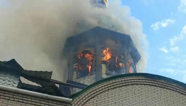 У Краматорську після російського удару спалахнула пожежа в храмі