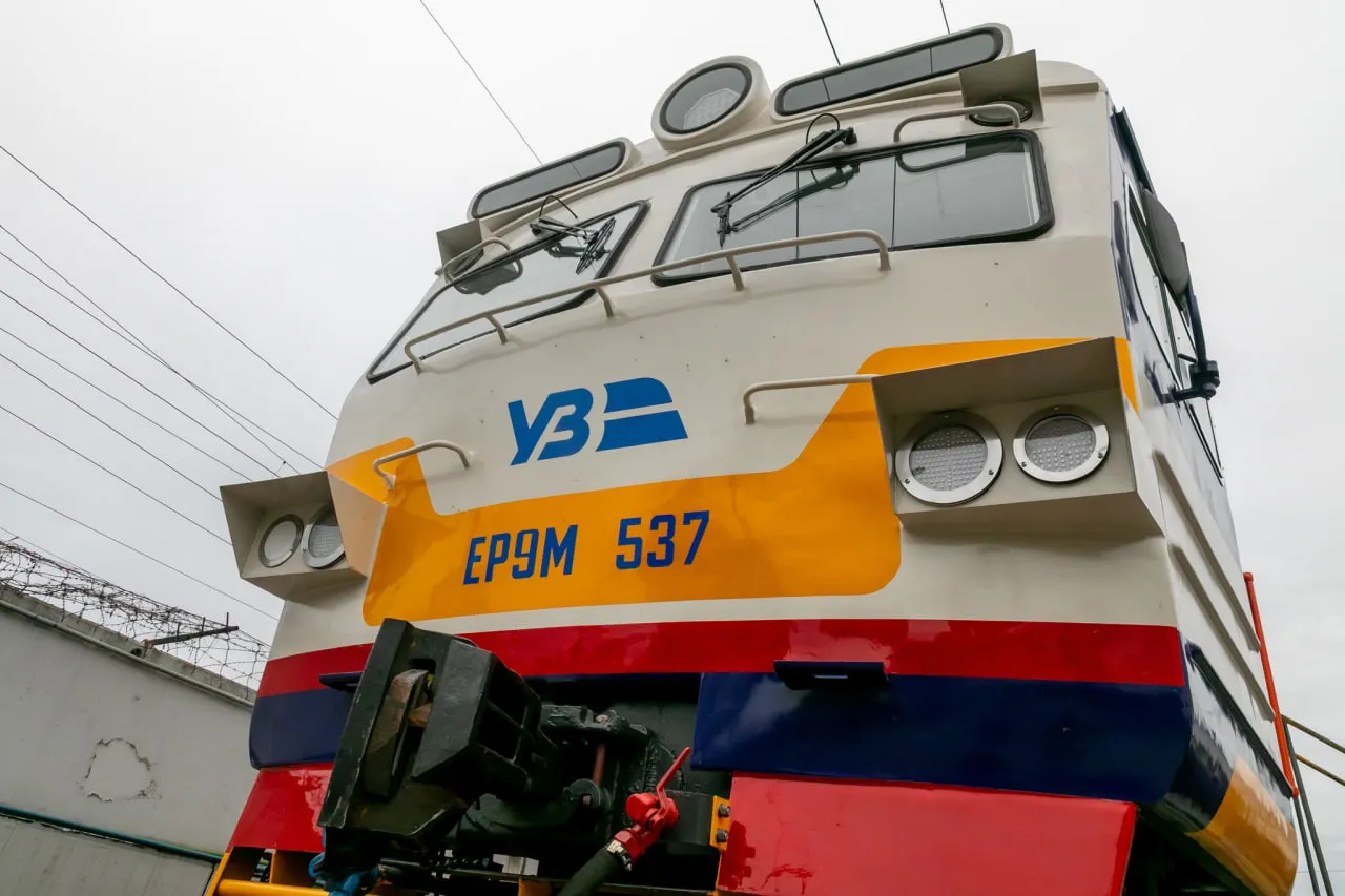 Ukrzaliznytsia Explained What Passengers Should Do During an Air Raid Alert