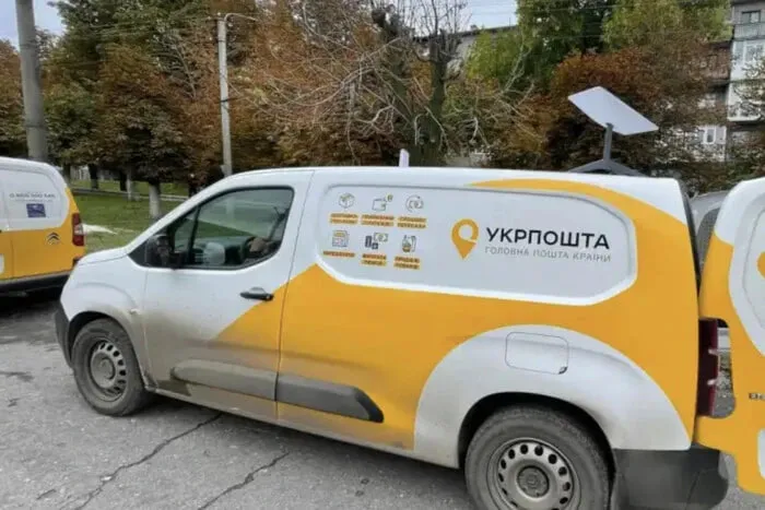 Укрэксимбанк приостанавливает выплату пенсий; изменения вступят в силу с октября